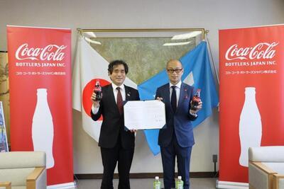 写真：守山市とコカ・コーラ ボトラーズジャパン株式会社との包括連携に関する協定を締結