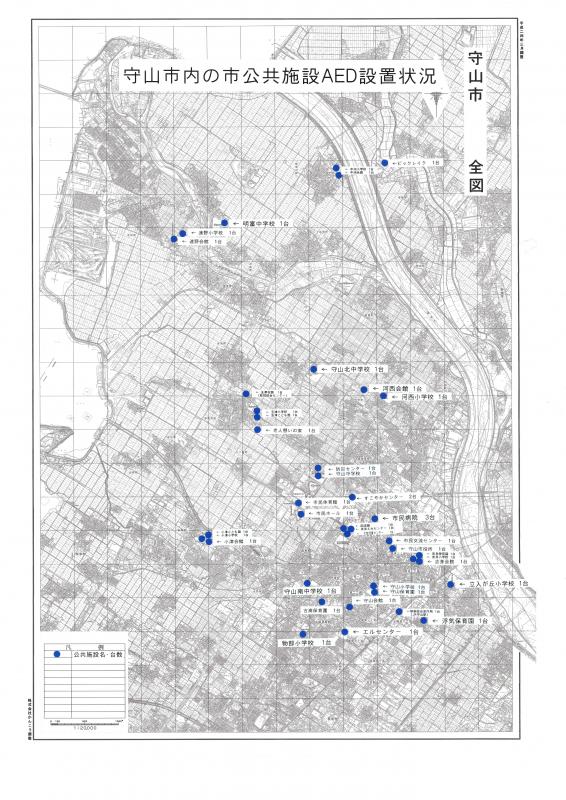 地図：守山市内の市公共施設AED設置状況