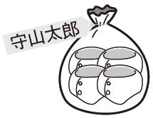 イラスト：おむつエフをつけた袋