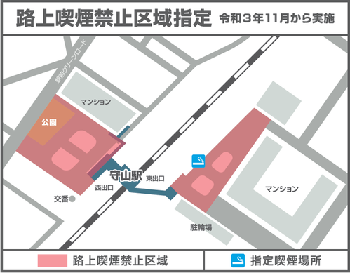 地図：路上喫煙禁止区域指定