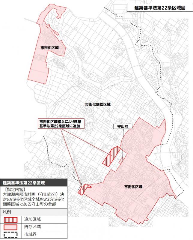 地図：建築基準法第22条区域図