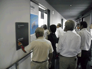 写真：広島市中工場視察7