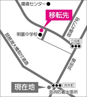 地図：北消防署出張所