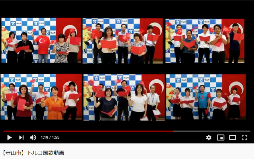 動画サムネイル：【守山市】トルコ国歌動画