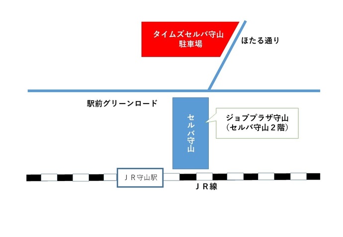 地図:セルバ守山駐車場案内図