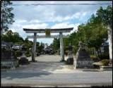 写真：開発己爾乃神社