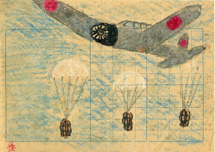 戦争を描く