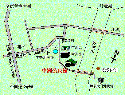 地図：中洲公民館　案内図