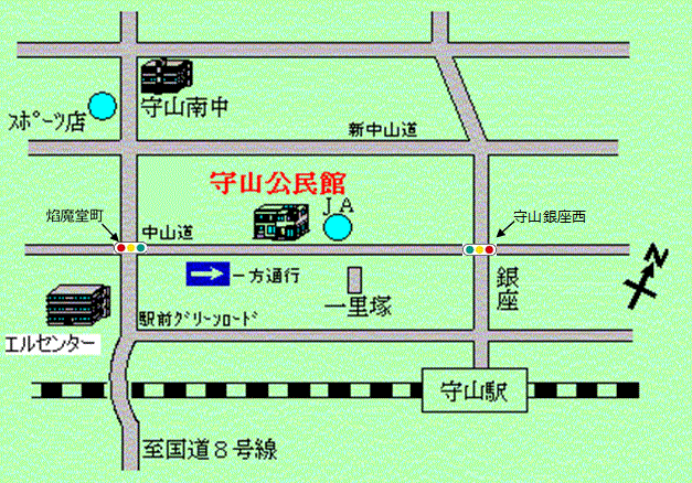 地図：守山公民館　案内図