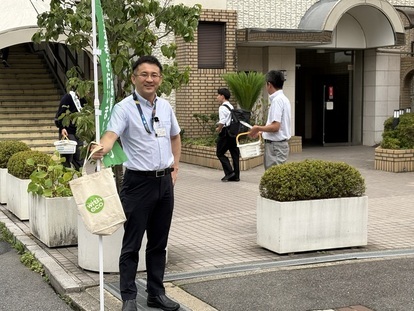 吉原課長
