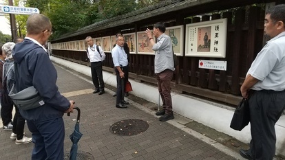 フィールドワーク