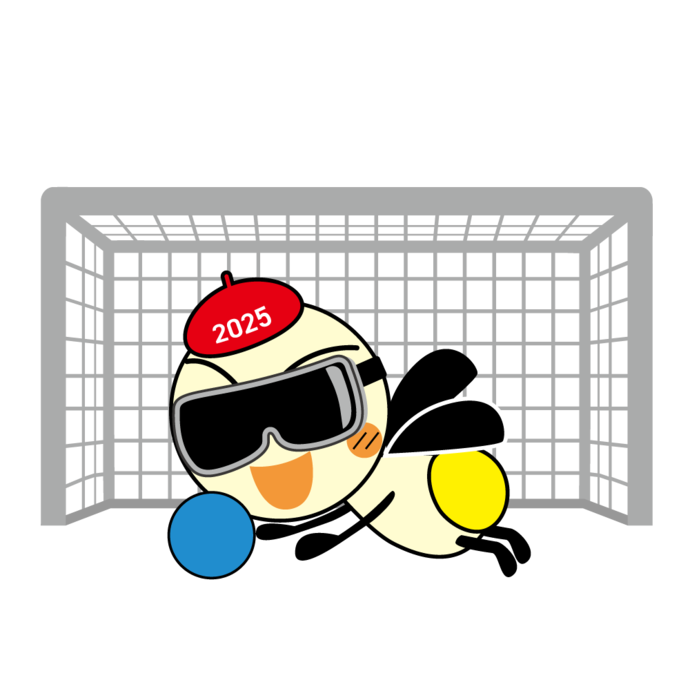 ゴールボール