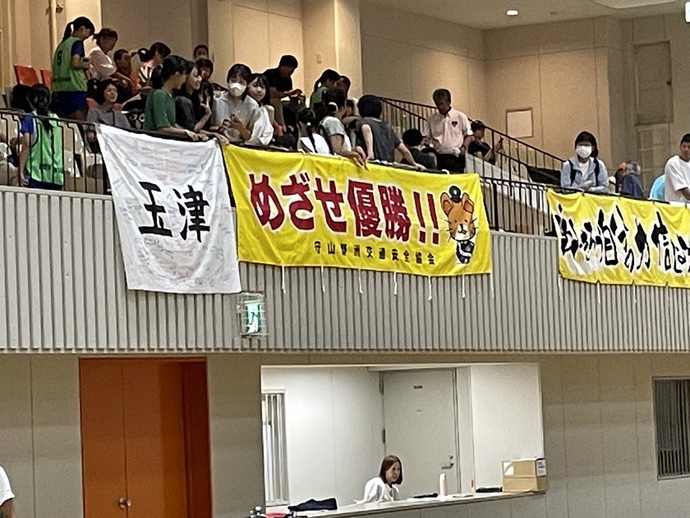 玉津横断幕