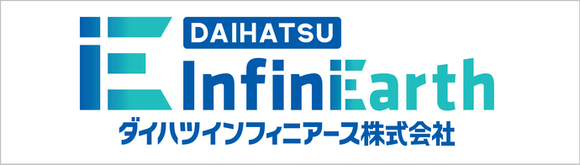 ダイハツインフィニアースのロゴマーク（外部リンク・新しいウィンドウで開きます）