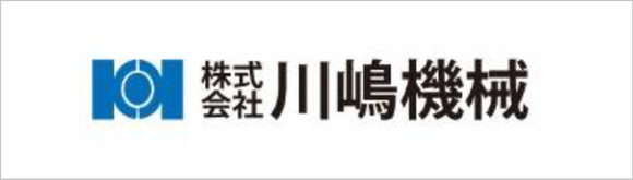 川嶋機械ロゴマーク（外部リンク・新しいウィンドウで開きます）