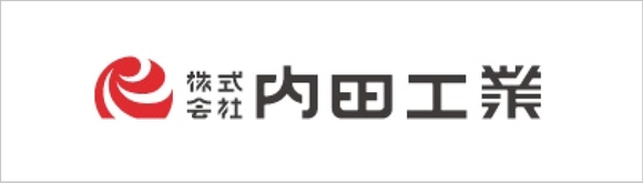 内田工業ロゴマーク（外部リンク・新しいウィンドウで開きます）