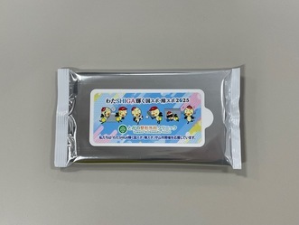 国スポ・障スポオリジナル冷感シートの画像