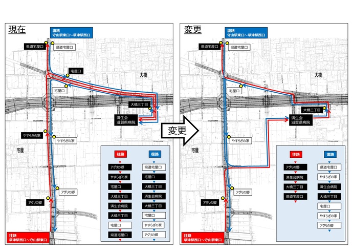 くるっとバス路線図