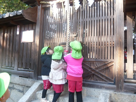 大将軍神社へ初詣