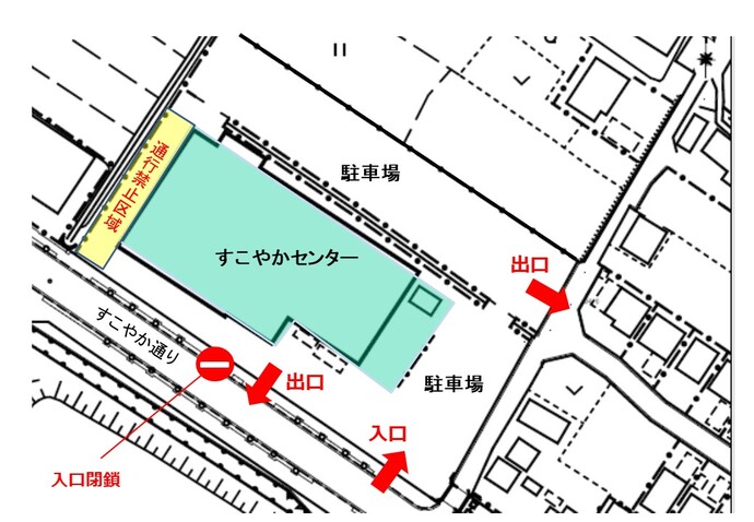 あ