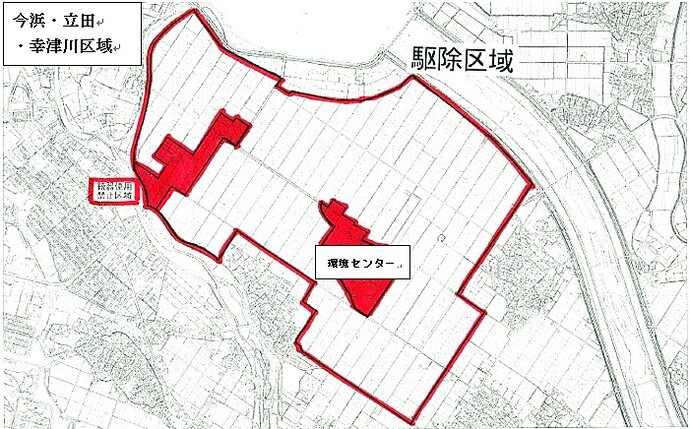 対象地1