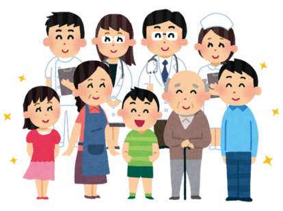 是非お越しください