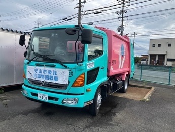 パッカー車